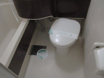 【浴室】 | ラ・レジダンス・ド・ラフィネ