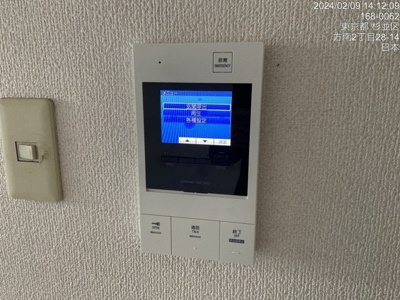 【セキュリティ】 | ラ・レジダンス・ド・ラフィネ | モニター付オートロック