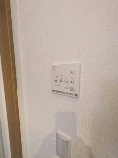 【設備】 | グランソフィア皇山町