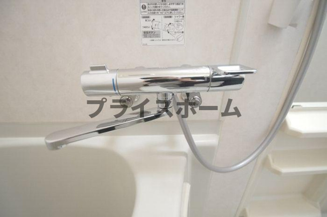【シャワールーム】 | HPに初期費用掲載！「プライスホーム」で検索！エステートモア・薬院通り
