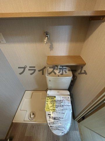 【トイレ】 | HPに初期費用掲載！「プライスホーム」で検索！エステートモア・薬院通り