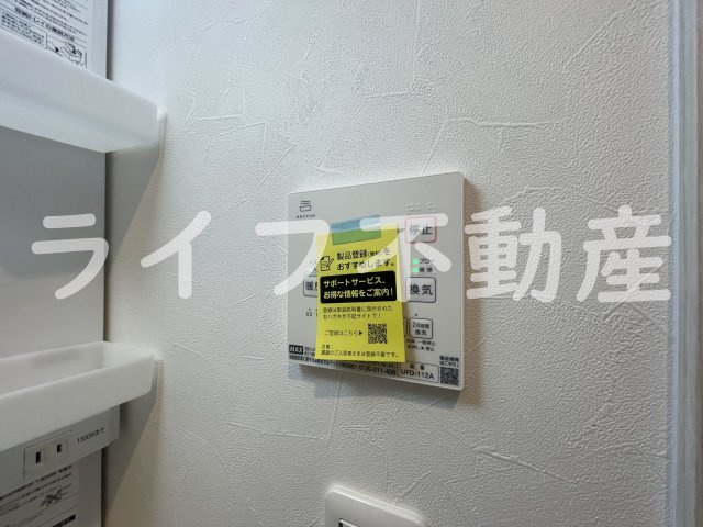 アバンティオ弥刀の設備