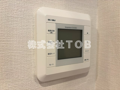 【設備】 | GRAN　PASEO明大前 | 床暖房リモコン
