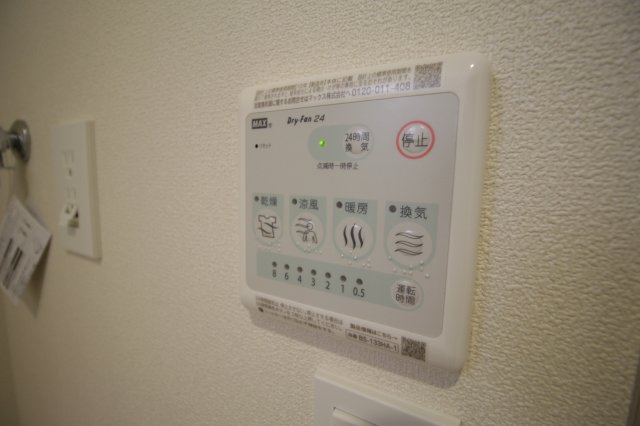 Riverainの設備
