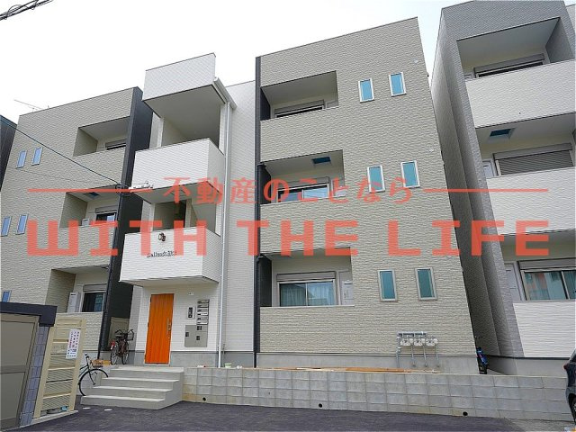 Delica（デリカ）久留米【キャッシュバック対象物件】