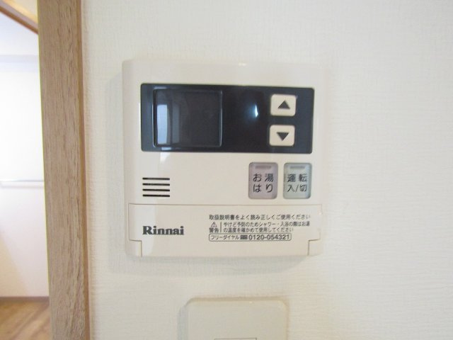 フローリッシュ茨木の設備