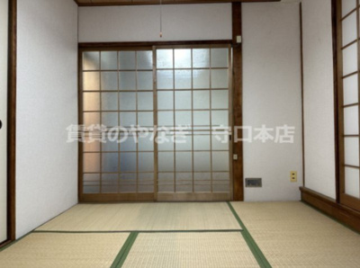 【和室】 | 菊水マンション