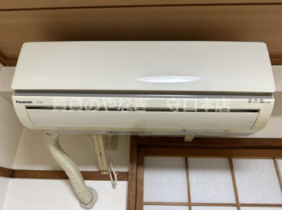 【設備】 | 菊水マンション