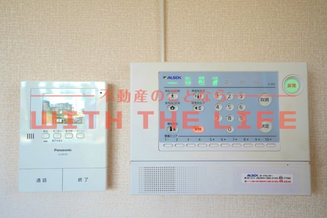 セジュール合川南【キャッシュバック対象物件】のセキュリティ