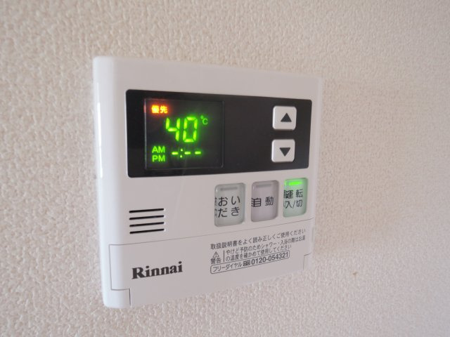 【地図】 | ロイヤルアネックス