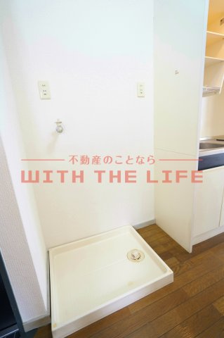 トランプヒルズ【キャッシュバック対象】の設備