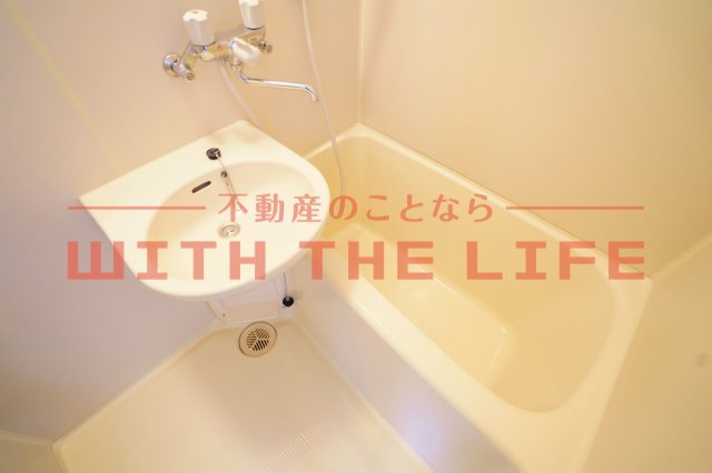 トランプヒルズ【キャッシュバック対象】の浴室|お風呂で日々の疲れを落としましょう