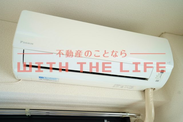 トランプヒルズ【キャッシュバック対象】の設備