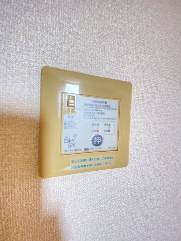 KブランシェJのその他