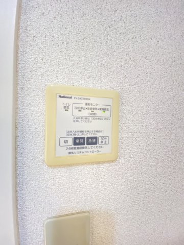 KブランシェJの設備