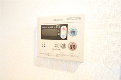 【設備】 | リヴィアス難波ルノン
