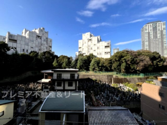 【展望】