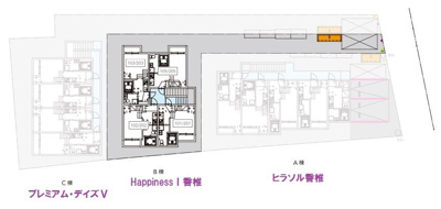【展望】 | Happiness Ⅰ 香椎