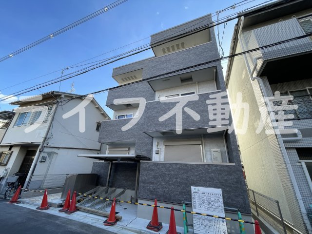 フジパレス俊徳道