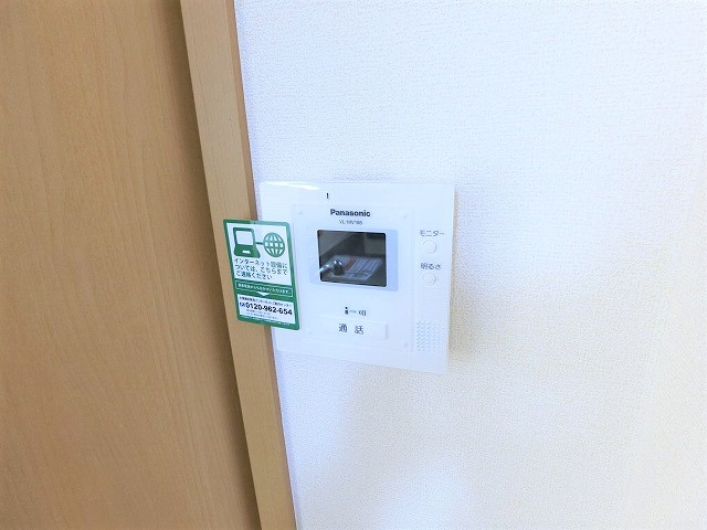 ル・モンヴェールの設備