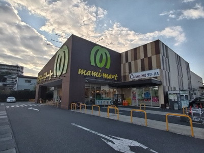 スーパー