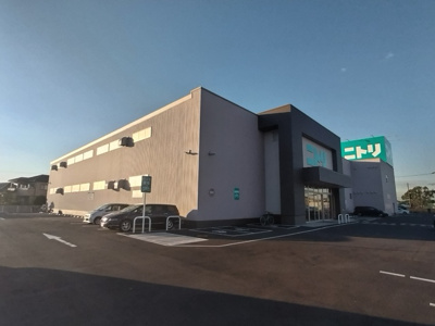 ホームセンター