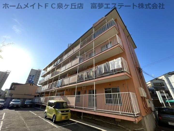 レインボーマンションの外観