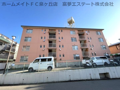【外観】 | レインボーマンション