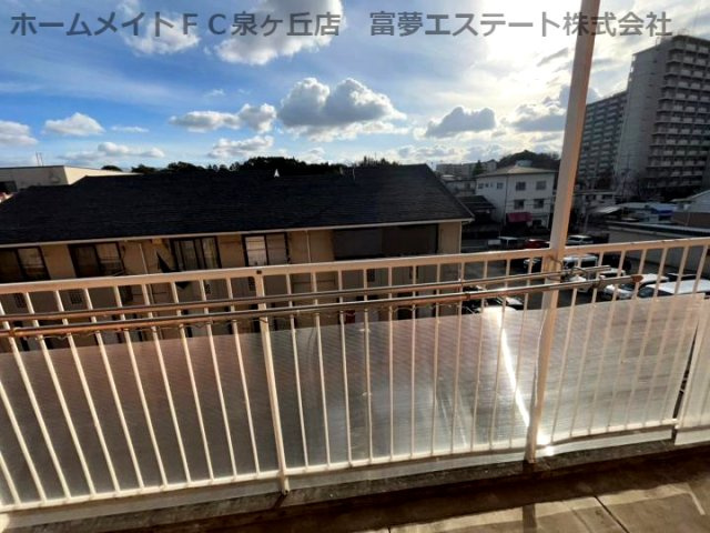 レインボーマンションの展望