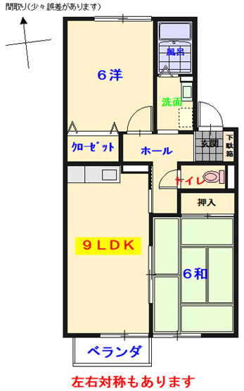 【間取り】 | ニューセジュール中吉