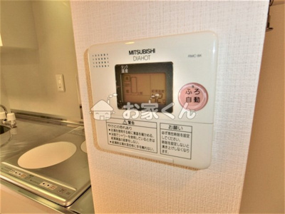 【設備】 | 須磨南町ミオ