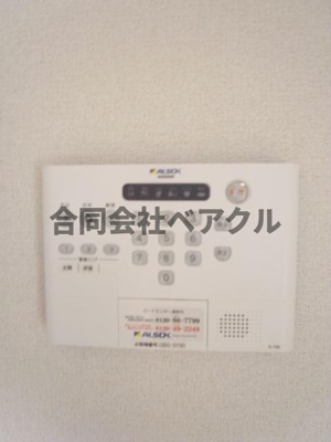 【設備】 | パティオ・デ・マルタ