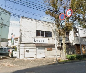  飯倉７丁目店舗の外観