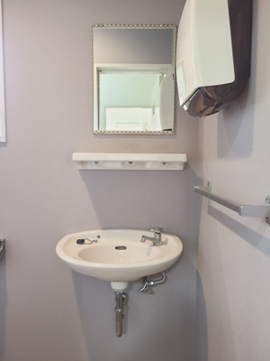 【トイレ】 | 杵弥ビル