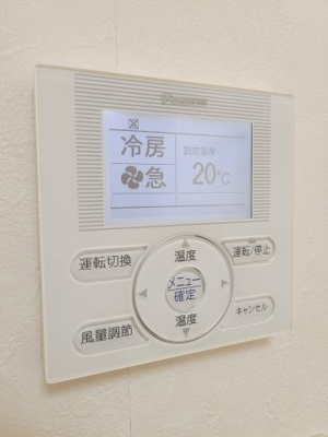 【設備】 | 杵弥ビル