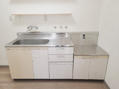 【その他】 | 杵弥ビル