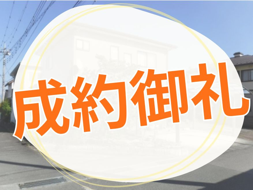 南アルプス市有野40坪2階建中古住宅の外観