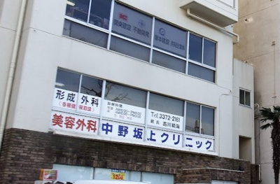 【周辺】 | セトル泉