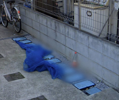 【その他共用部分】 | ソレイユ新宿