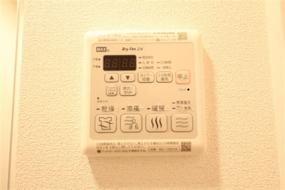 【設備】 | PHOENIX新大阪　