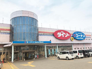 【周辺】 | コーナンホームストック土佐店まで223ｍ