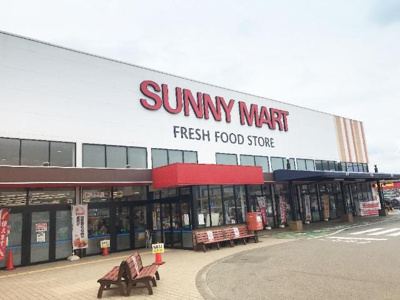 【周辺】 | トロイメライ | サニーマート高岡店まで306ｍ