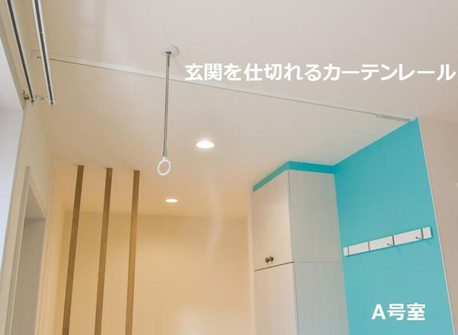 【設備】 | BAUHAUS2
