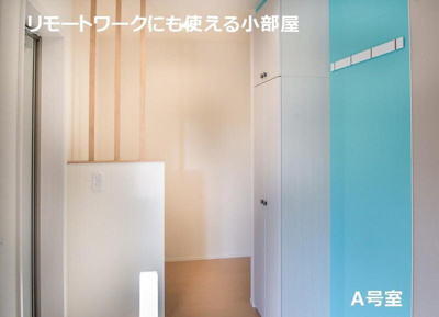 【その他】 | BAUHAUS2