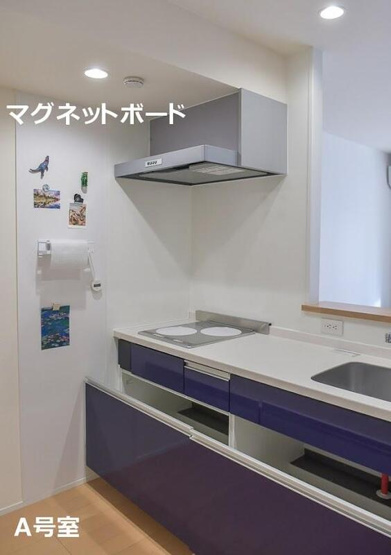 【キッチン】 | BAUHAUS2