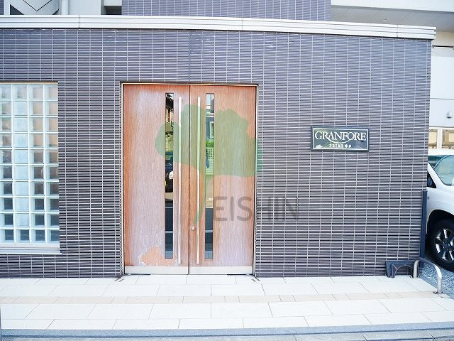 グランフォーレプライム博多のエントランス