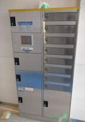 【その他共用部分】 | リヴィエールブラン