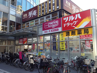 【周辺】 | カーサ・マグノリア