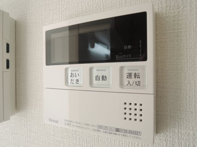 【設備】 | プレミアムスイート泉佐野