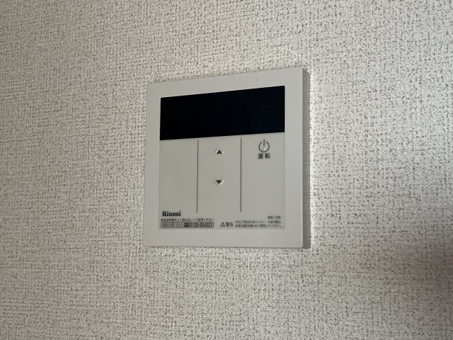 ピュールメゾンの設備